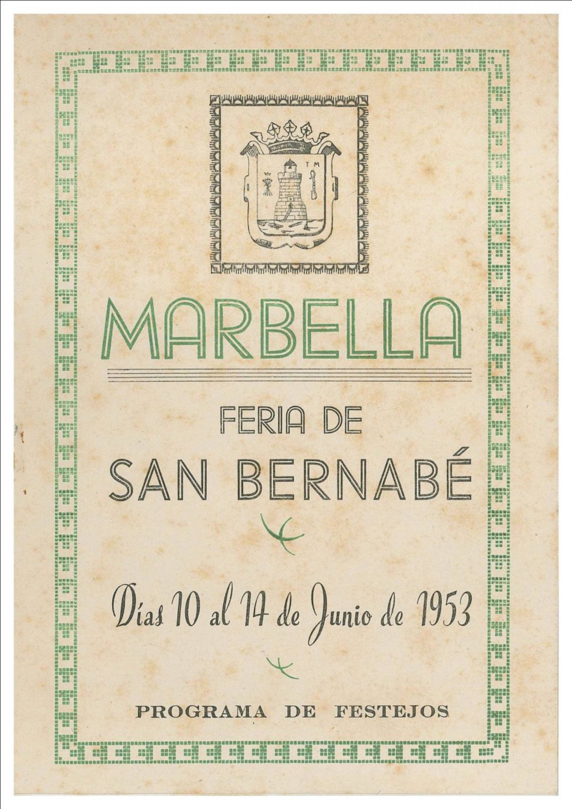 Feria y Fiestas de San Bernabé 1953 Marbella